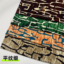 115g�ƿ�ƽ�y��ѩ��ӡ������Ů�b�r���B��ȹ���b����ˮӡ�r�����b