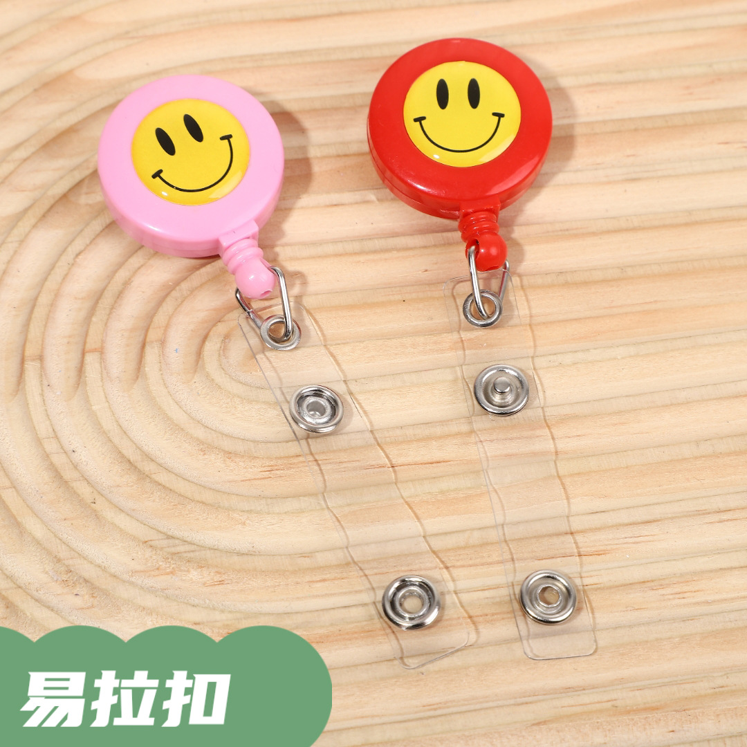 微信图片_20230602103858