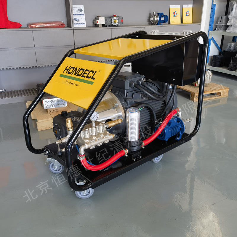 Hondecl Hengde Century 300kg 50L/Min High-Pressure Water Cleaning Machine High-Pressure Water Jet Cleaning Product Hondecl Hengde Century 300kg 50L/Min High-Pressure Water Cleaning Machine High-Pressure Water Jet Cleaning Product