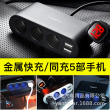 ��;�c����һ�����๦������pusbһ�������ٔ��@܇�d�֙C�����