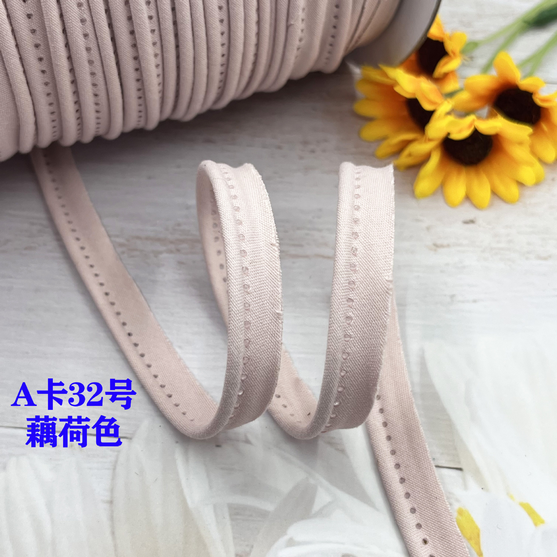 Cinta madre de algodón de poliéster, tiras de borde, tiras de dientes, fundas de edredón, cortinas, tiras de borde, almohadas para sofá, tiras de incrustación de algodón, tiras laterales de ropa