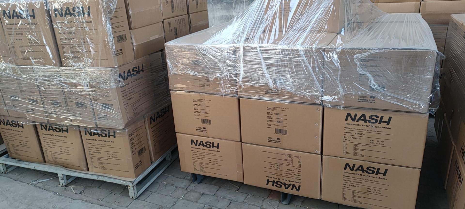 93fccd755f06cb304169d8722ec693