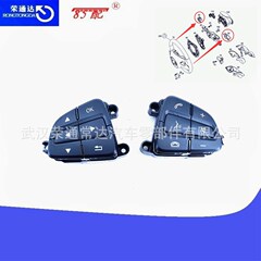 方向盤多功能開關A0999050600/A0999050700適用奔馳GLAA級B級GLA