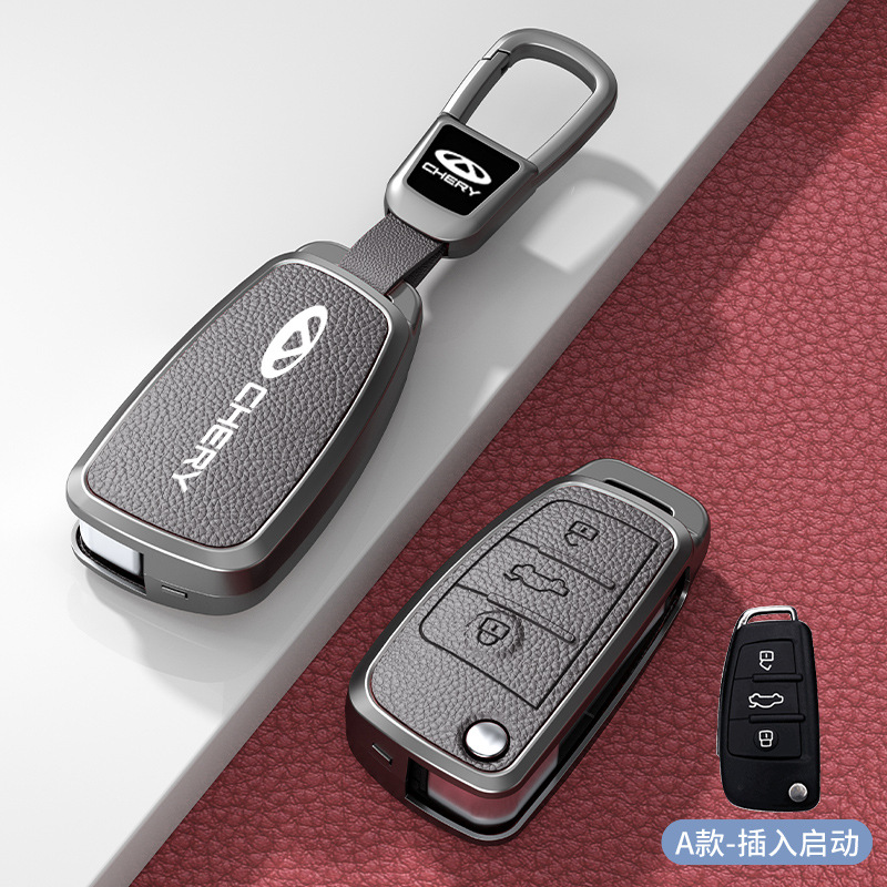 유형 A, 삽입 시작, 회색 아연 합금 쉘 + 자동차 로고 사각형 버클