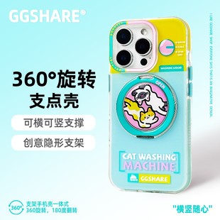 �ľ�зԭ��ϴ؈�CiPhone17�֙C��֧�c���m���O��16���o�����D֧��