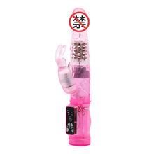 ����Ů�ð�Ħ������ת37011������Ʒһ������