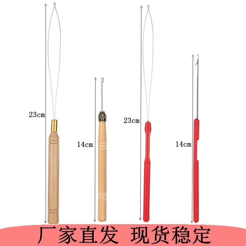 Грязная коса из шерсти с языком вязание крючком с деревянной ручкой кольцо для волос металлическая заколка для волос парик инструмент для плетения Аксессуары для париков