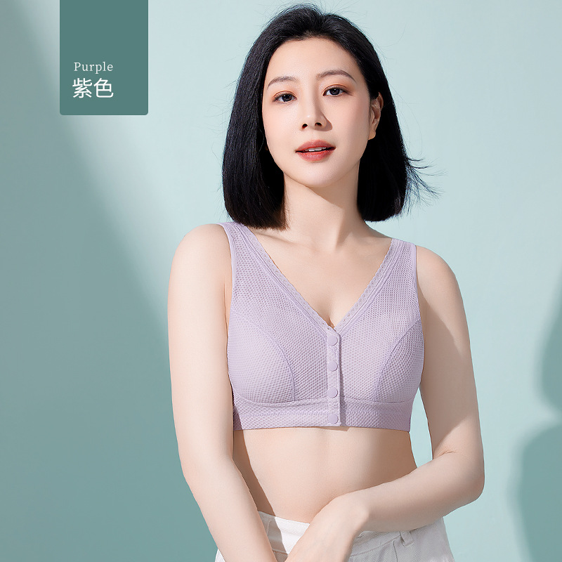 Ropa interior de madre sujetador con hebilla delantera femenina estilo fino de verano sin anillo de acero estilo chaleco mujeres de mediana edad y ancianas reunidas sujetador de seda de hielo