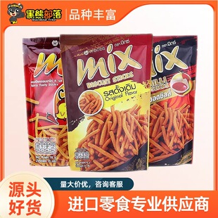 ̩���M��vfoods mix����l���b̩���ص��Lζ���e��ʳ�̳����l75g