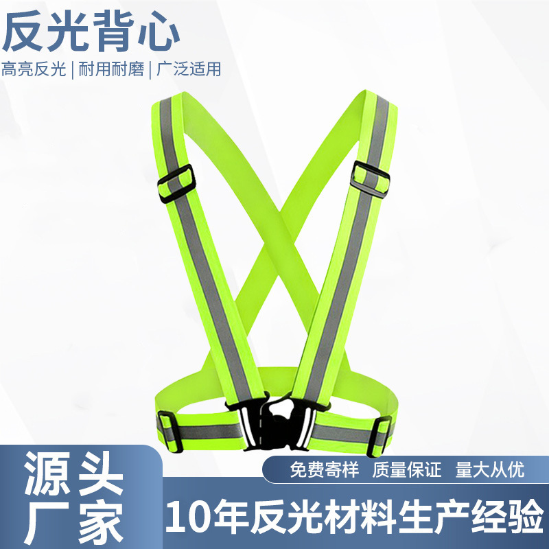 Elastic Straps, Reflective Straps, Night Running and Cycling Safety Protection, Reflective Vests, Elastic and Adjustable Reflective Straps