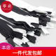 Free Shipping/Zipper B1P55-Quilt Cover Zipper Long Quilt Cover Special Zipper Accessories Zipper Chain Zipper