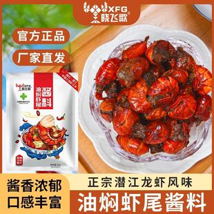 ���w������С���r�rβ�u��50g�����r���u��С���b��������{��