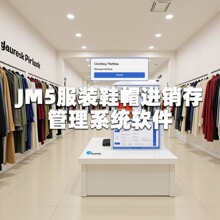 ���b���ܷ��N���M�N�����ϵ�y|����������Ч�ʾ�׼ӆ�θ�ۙ