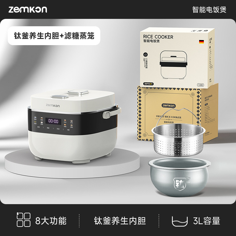 ドイツ zemkon 炊飯器多機能 3L 炊飯器ライススープ分離セラミック釉ライナースマート炊飯器|undefined