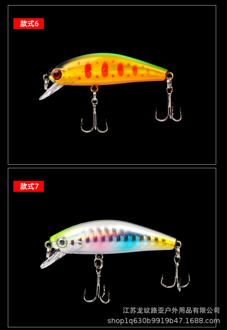 10 Colors Shallow Diving Minnow Lures Sinking Hard Plastic Baits Fresh Water Bass Swimbait Tackle Gear