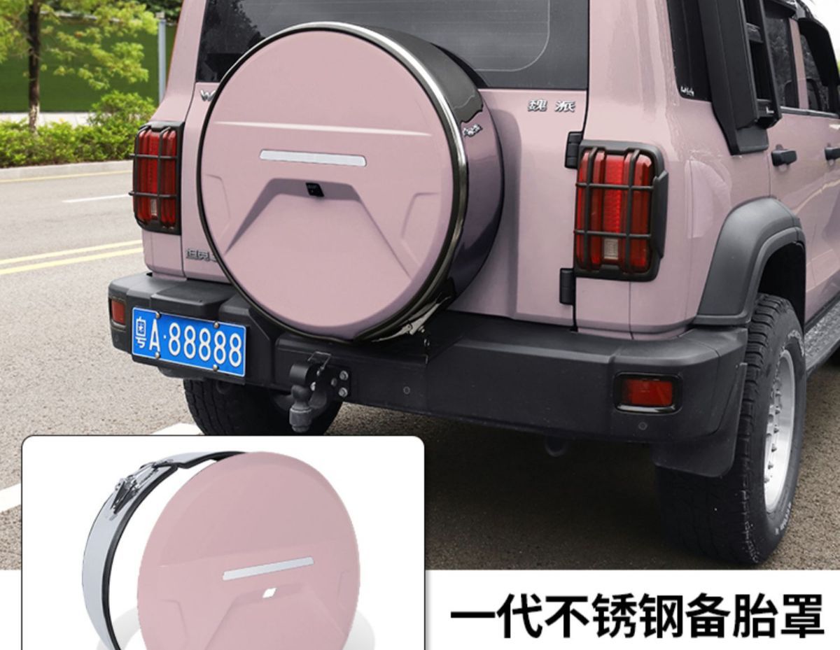 Suitable for tank 300 stainless steel spare tire cover modification city version spare tire shell protective cover for off-road decoration