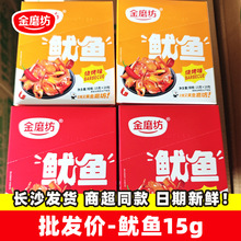 ��1�����ڡ���ĥ�����~15g*20�����b�������l��Ҏ����ζ���x