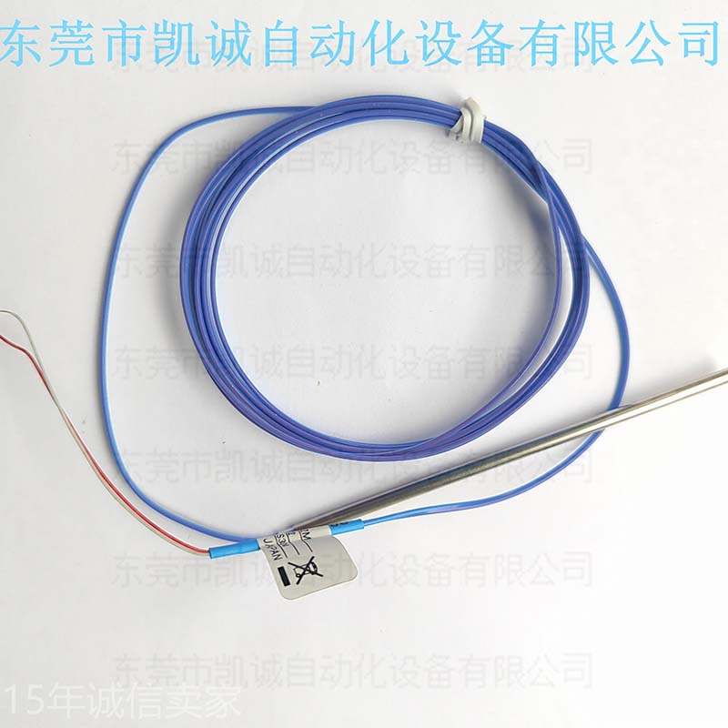 E52-CA10AE-N 4M 现货欧姆龙温度传感器经济型热电偶