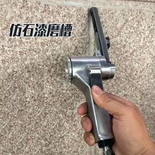 ���ɰ���Cˮ��ɰĥ�۷�ʯ�����ĥ߅���z�����⠝��ʯ���S��