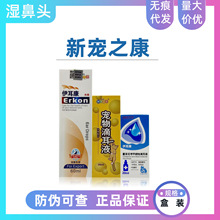 ��֮�������������ῼ������ζ�Һ������؈�乷�������坍