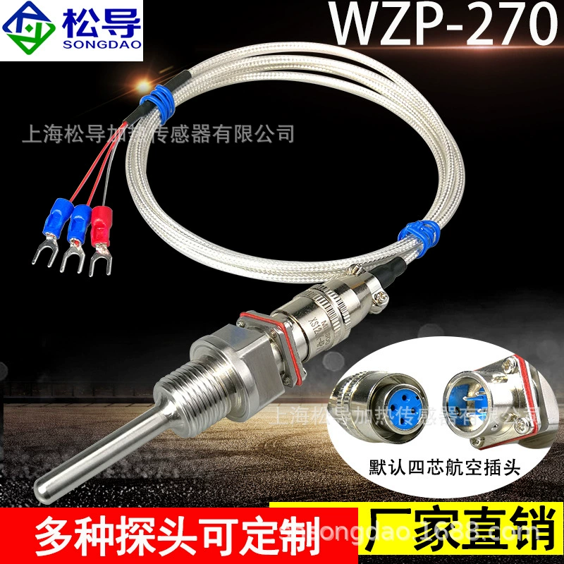 Тип термопара Пт100 гнезда измерения температуры термального сопротивления М16*1,5 штепсельной вилки авиации WZP-270 связывая проволокой 1,5 метра