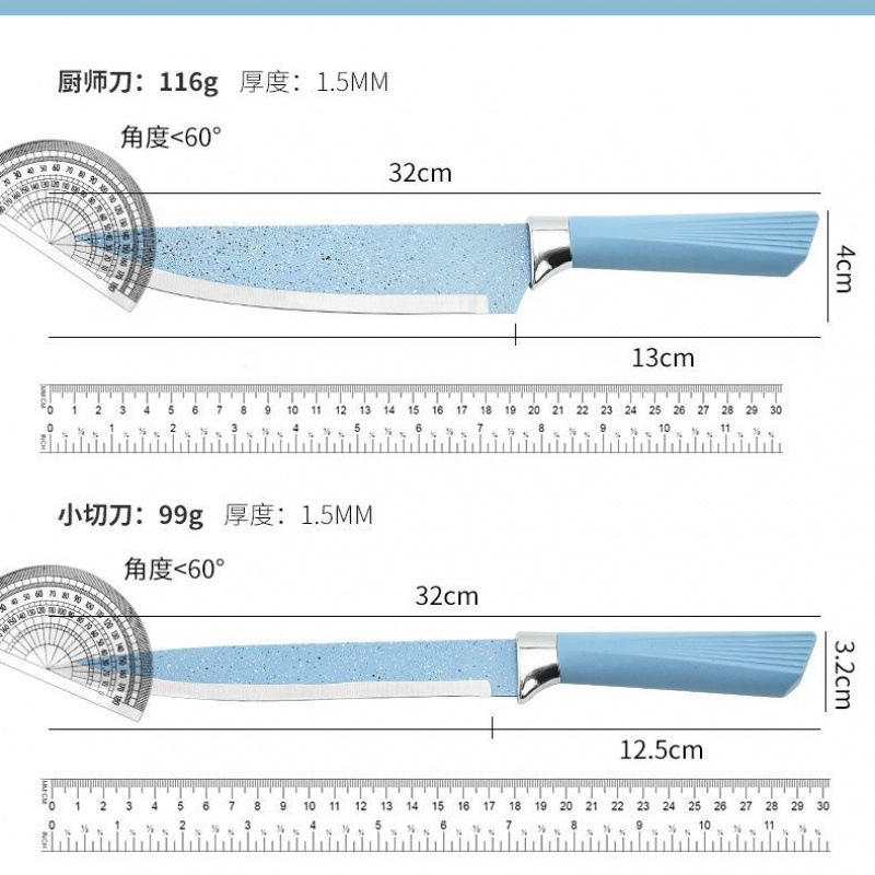 Comercio exterior en forma de abanico mango cuchillo titular cuchillo de acrílico de seis piezas cuchillo de chef cuchillo de pan cuchillo de fruta cuchillo de cocina traje