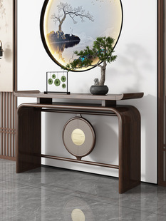 New Chinoiserie Entrance Table Ugyen Wood Strip Case Living Room Entrance Door Against the Wall Entrance Table Supply Table Ultra-Narrow Solid Wood Entrance Q&