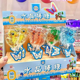 �{椶�܎������ ˮ�������� 18g*20֧