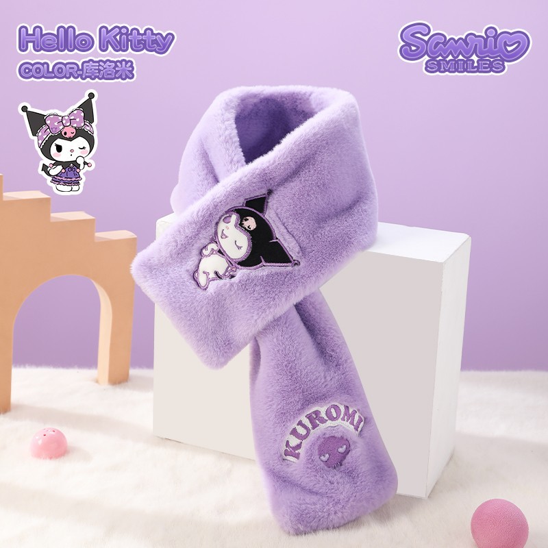 귀여운 애완동물 쿠로미 어린이 버전