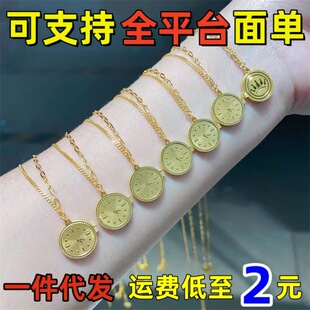 ɳ����Ů520���С����i��朷��S���ƷŮ�߼���������l