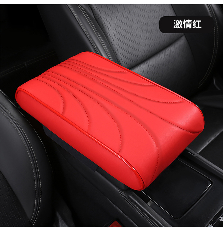 B Car Armrest Box Heightening Pad Elbow Rest New Model Car Armrest Central Armrest Thickened Cross-Border Purchasing and Shipping