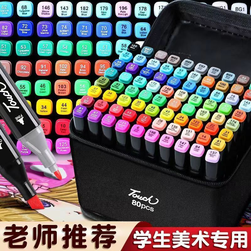 TOUCH marcador de dos cabezas conjunto de estudiantes acuarela pincel de pintura de aceite de secado rápido pincel al por mayor