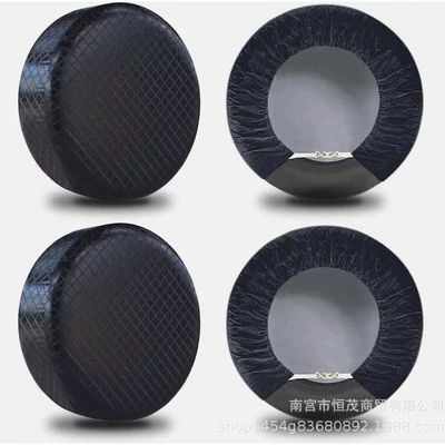 Spare wheel cover: for Outdoor Waterproof and Dustproof