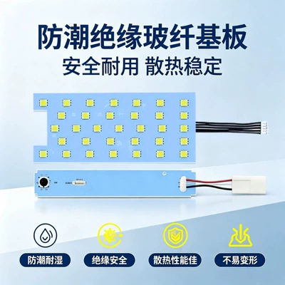 Roof Light Voxynoahled Indoor Light, Pure