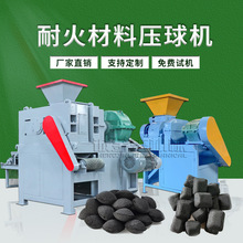 ����С�͉���C̼��ú���F���ͻ���ϻ����������O�����a��ȫ�Ԅ�