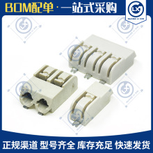 2060ʽPCBӾ4.0g1λ2λ3λ2062ʽSMDNƬ2P