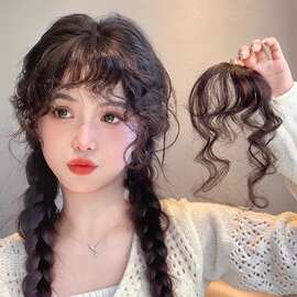 刘海假发片女自然前额美拉德假刘海无痕隐形羊毛卷发型中分显年轻