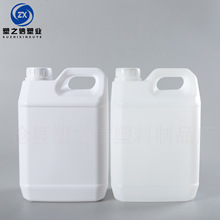 ����2.5L��������Ͱ�ƾ����b��2.5kg����Ͱ2.5�����Ϸ�ͰˮͰ