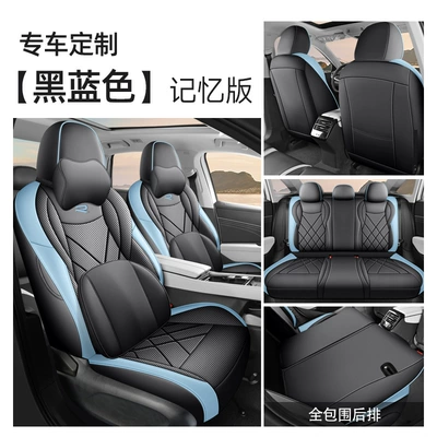 Modelə uyğun (Original) oturacaq örtükləri, 26 Volkswagen Lavida Pro Special - memory-version-black-and-blue-all-inclusive-nappa-leather-material-other