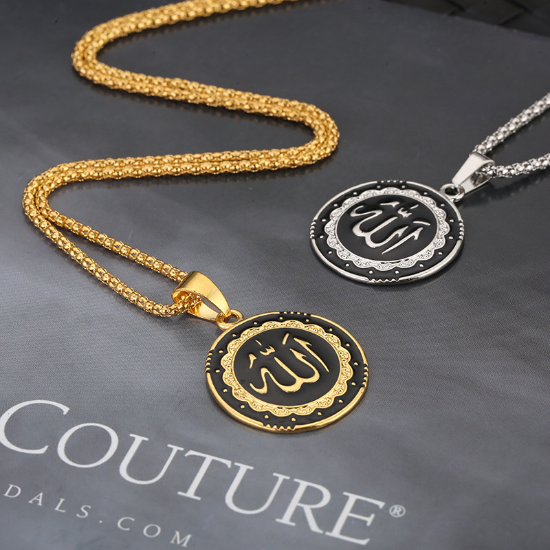 Fashion Men's Hip Hop Accessories Necklace Pendant Geometric Round Electroplating Pendant