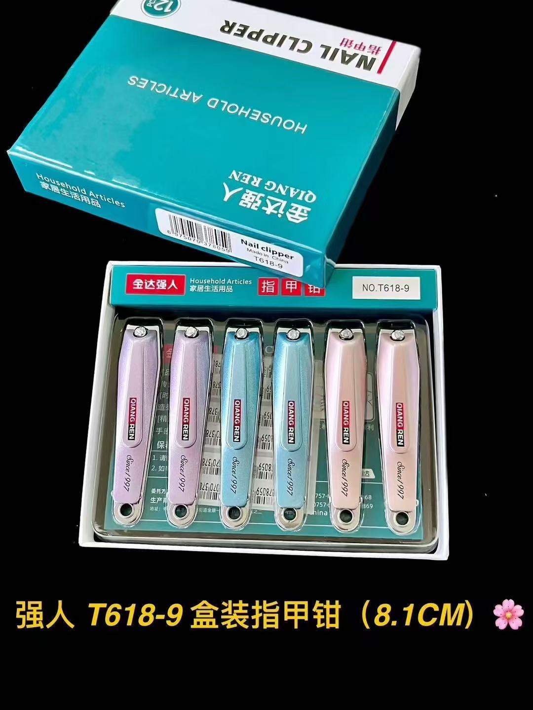 微信图片_20250609203521