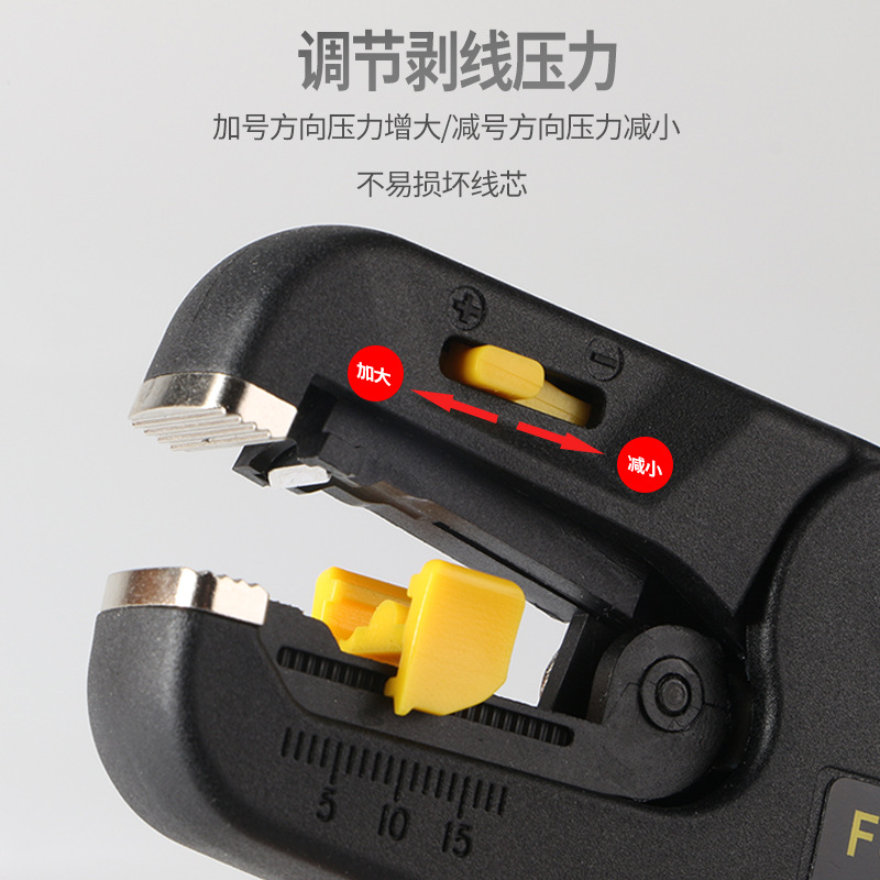 Huasheng D4 Pelacables multi-funcional eléctrico especial automático Pelacables sub-cable Pelacables artefacto pelado