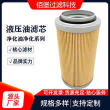 ۯBVоR502534ҺVs|۱^V