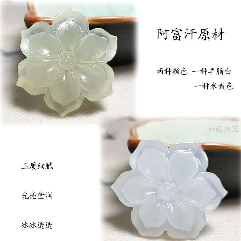 Pendant white jade, necklace, wholesale