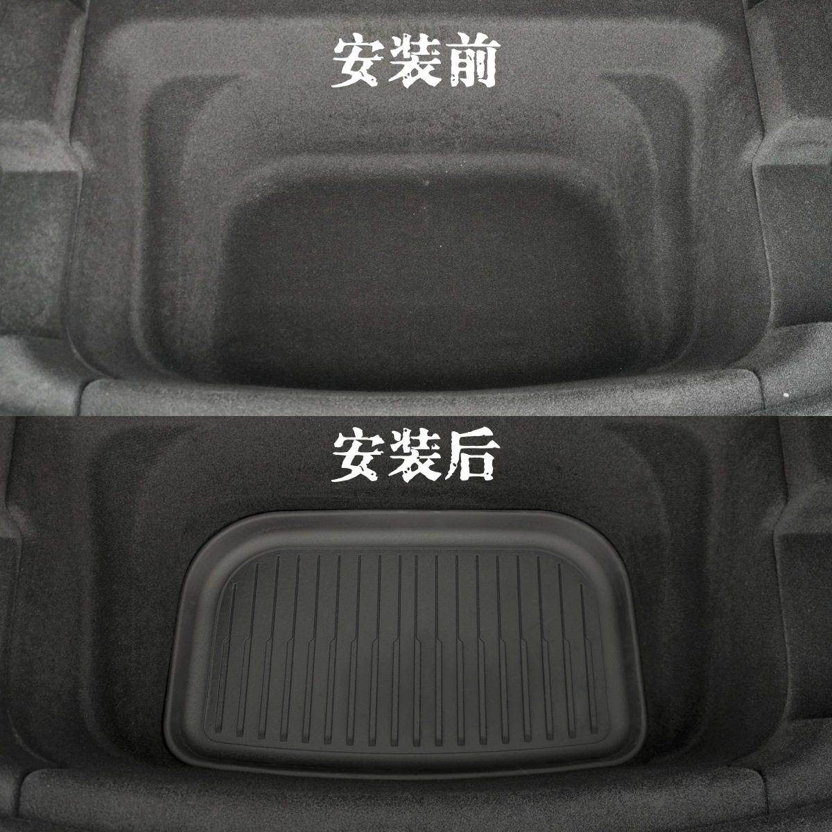 Suitable for Tpe Waterproof Pad Export Cross-Border Automotive Supplies Tesla Accessories