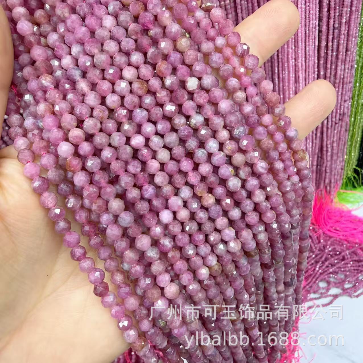 微信图片_20260202143948_934_112.jp