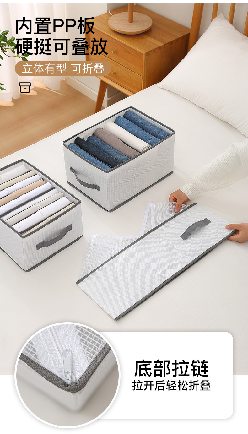 收纳盒详情页_10