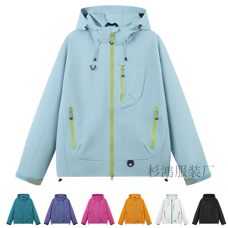Cross-Border Spring and Autumn Jackets, Windproof and Waterproof Outdoor Sports Jackets for Men and Women, Couples, Group Purchase with Logo Printing