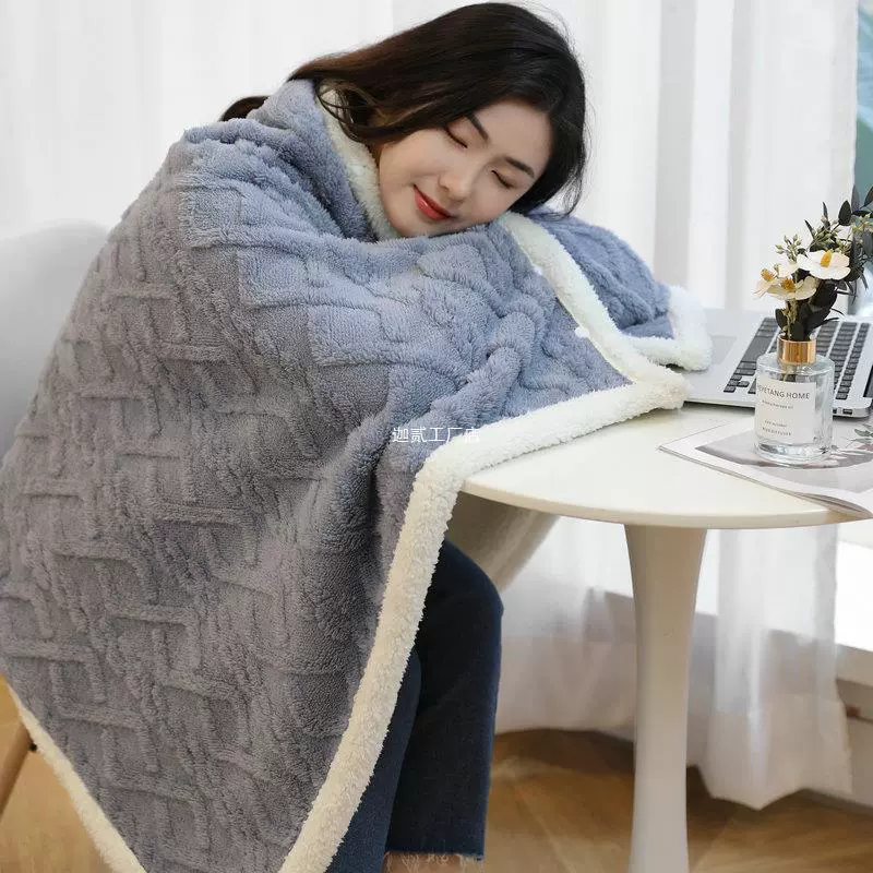小毯子午睡办公室披肩午睡毯冬季加厚午休毛毯小被子盖腿空调毯