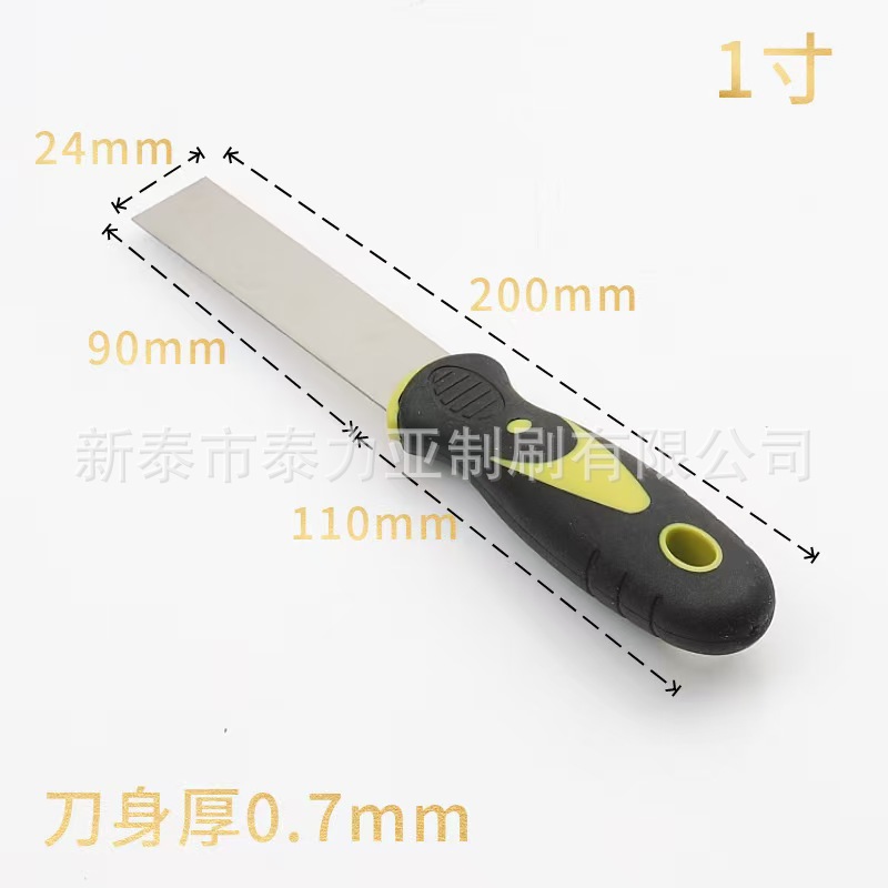 Espátula de acero inoxidable con mango de plástico, espátula de acero al carbono para raspar paredes, espátula para pintar, pala para limpiar pintura.